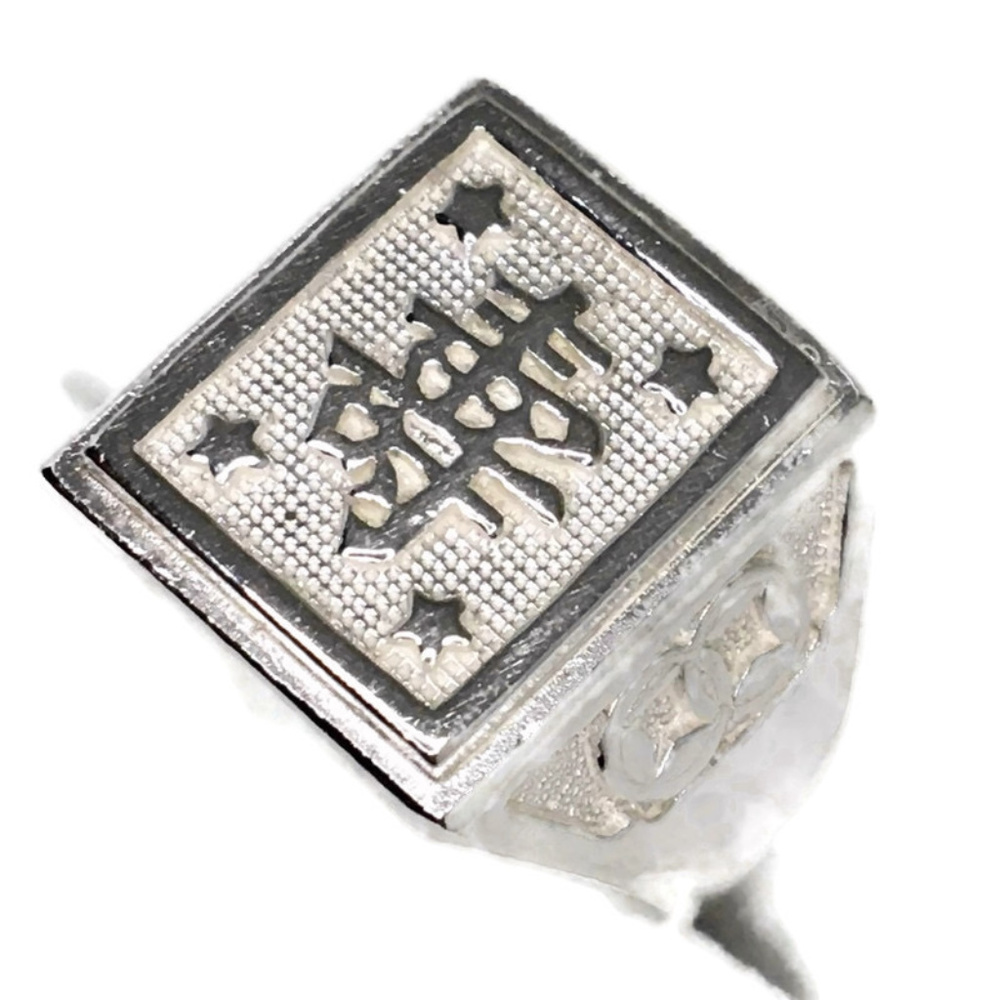 wealth ring Anti-Tarnish Silver Band Size 7 . 25